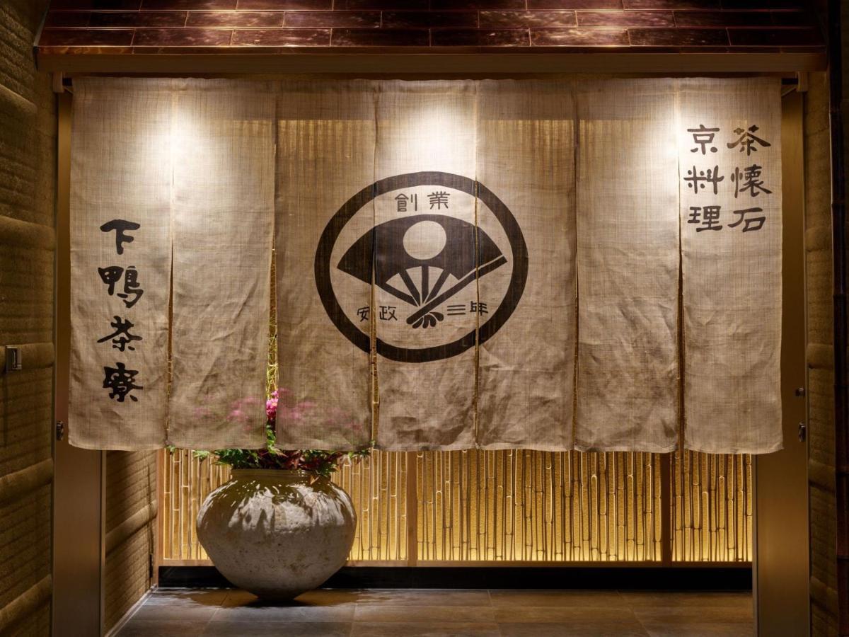 Portom International Hokkaido Hotel Chitose  Exterior foto